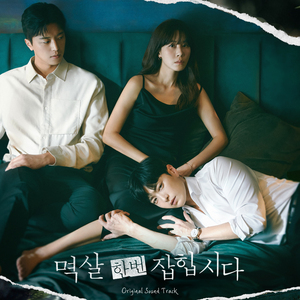 被❌水好多18久久久爽
