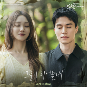 被❌水好多18久久久爽
