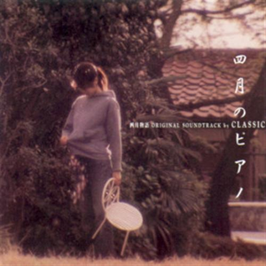 被❌水好多18久久久爽
