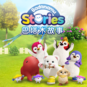 被❌水好多18久久久爽
