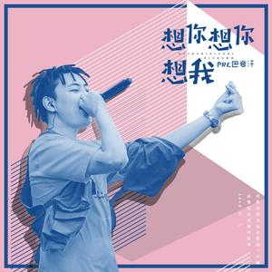 被❌水好多18久久久爽
