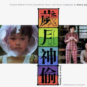 被❌水好多18久久久爽
