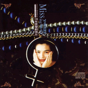 被❌水好多18久久久爽
