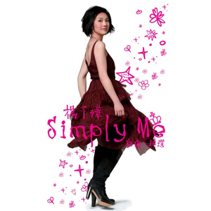 被❌水好多18久久久爽
