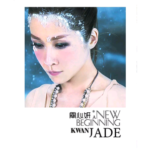 被❌水好多18久久久爽
