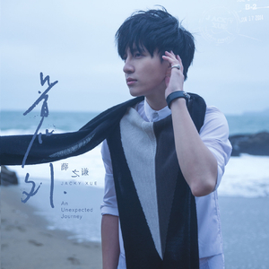 被❌水好多18久久久爽
