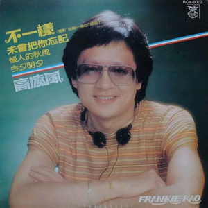 被❌水好多18久久久爽
