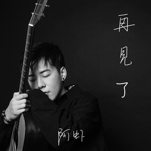 被❌水好多18久久久爽
