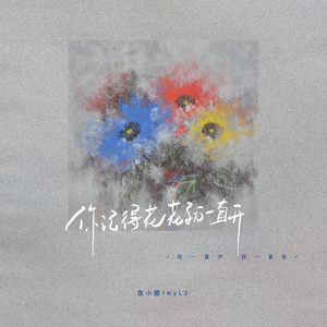 被❌水好多18久久久爽
