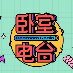 被❌水好多18久久久爽
