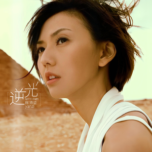 被❌水好多18久久久爽
